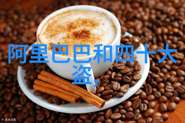 中国历史app - 时空穿梭探秘中国历史app的独特功能与魅力