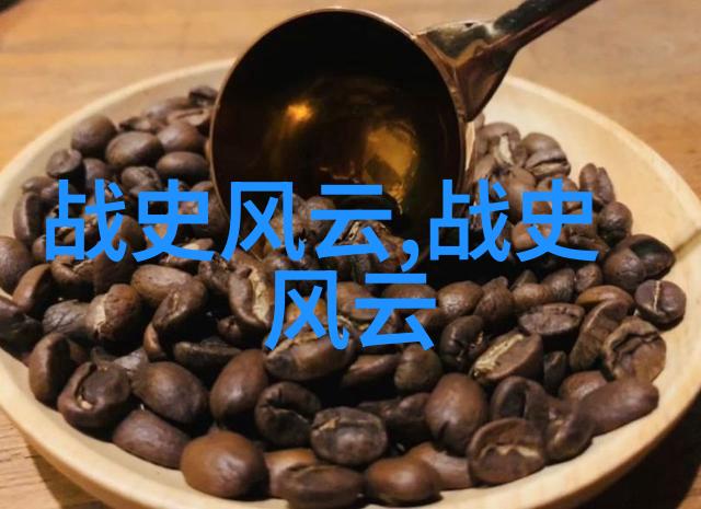 独角兽的泪森林里的最后秘密