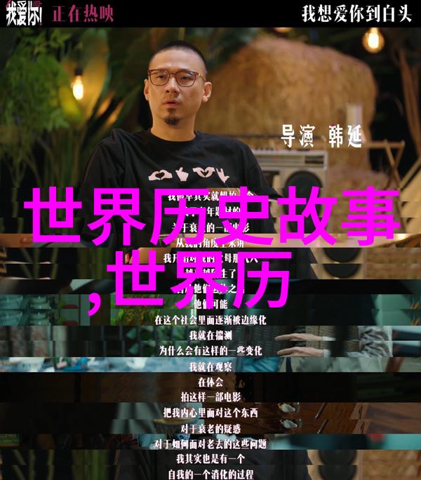 高兴旺 豫剧丑行演员 高兴旺我想听朝阳沟选段物品中回响着豫剧的旋律