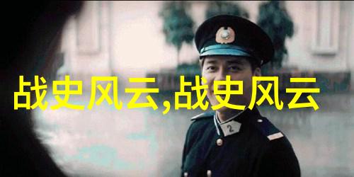 明朝的诡异事件我告诉你一个真的让人毛骨悚然的故事