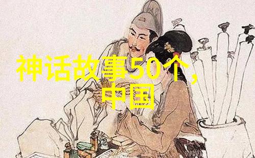 阴阳交错之九天龙凤