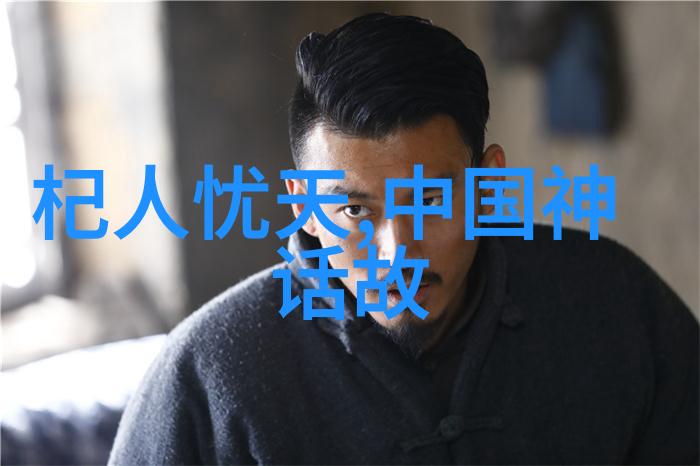 史诗般的旅程乌兰娜达西一名女性对抗时代背景下所面临困境的一个个奇迹转折点