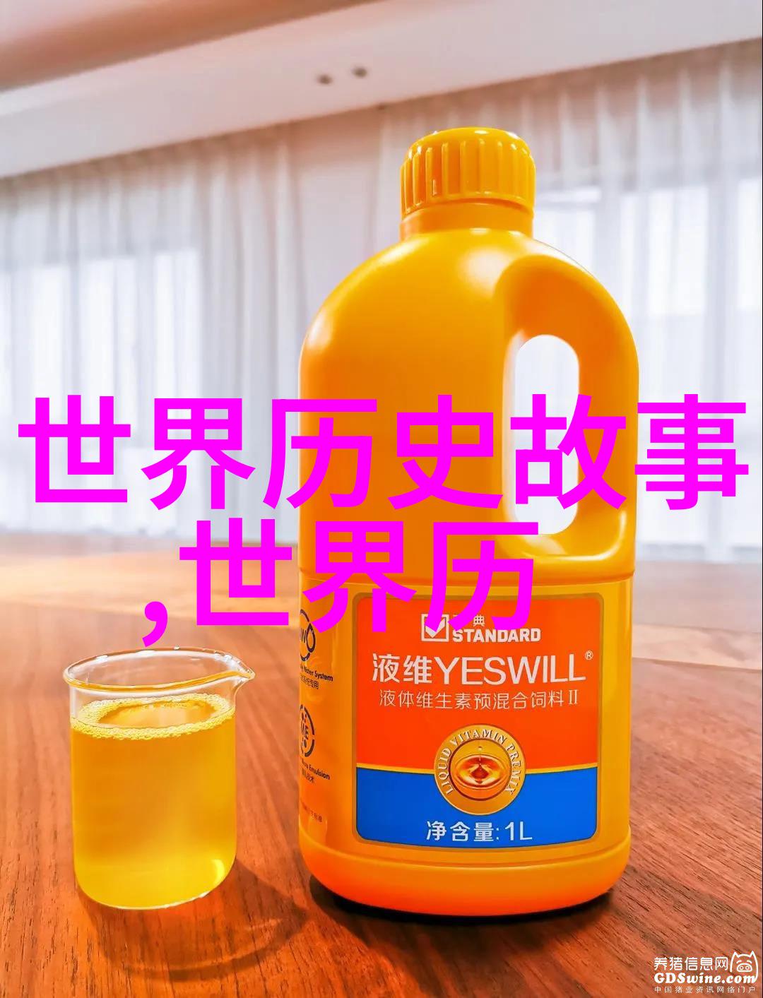中国古代对太阳月亮和星辰有哪些传说