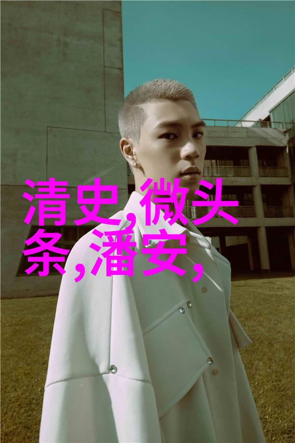 世界历史时间轴完整版我手里的时光从古埃及到宇宙飞船的历史长河