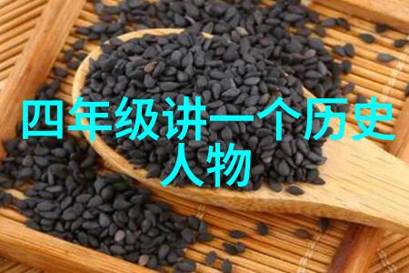 五代十国风华录刘玢920943
