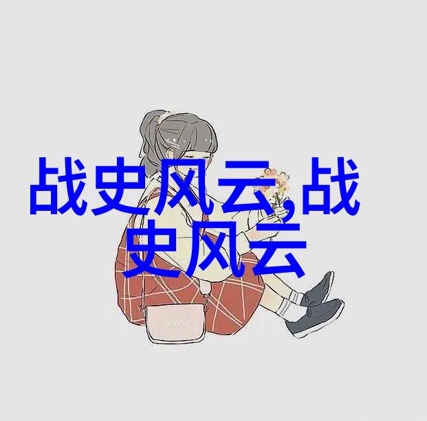 神秘森林里的守护者儿童免费听故事大全
