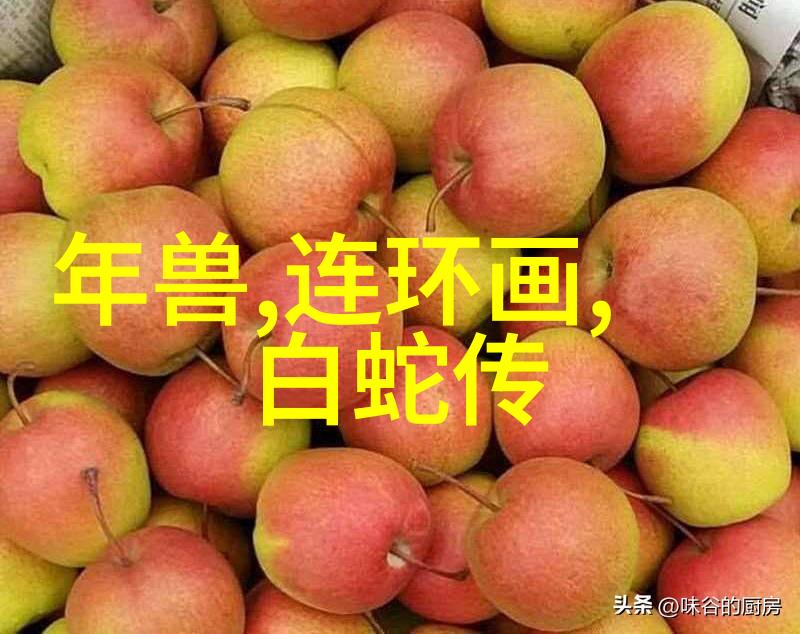 从五千年来看人类文明的长河与脉动