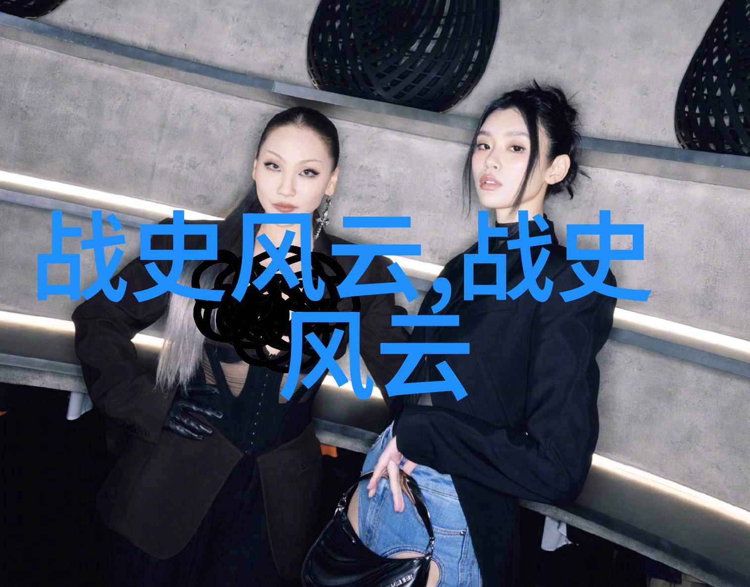 至今无法解释100事件-未解之谜揭秘人类历史中的不可思议事件