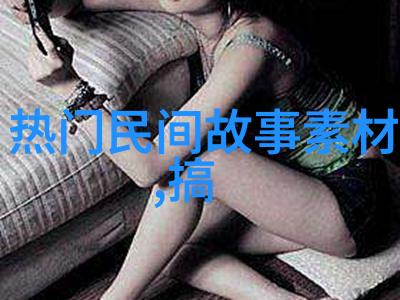 悖论的迷宫时间倒流的恋人