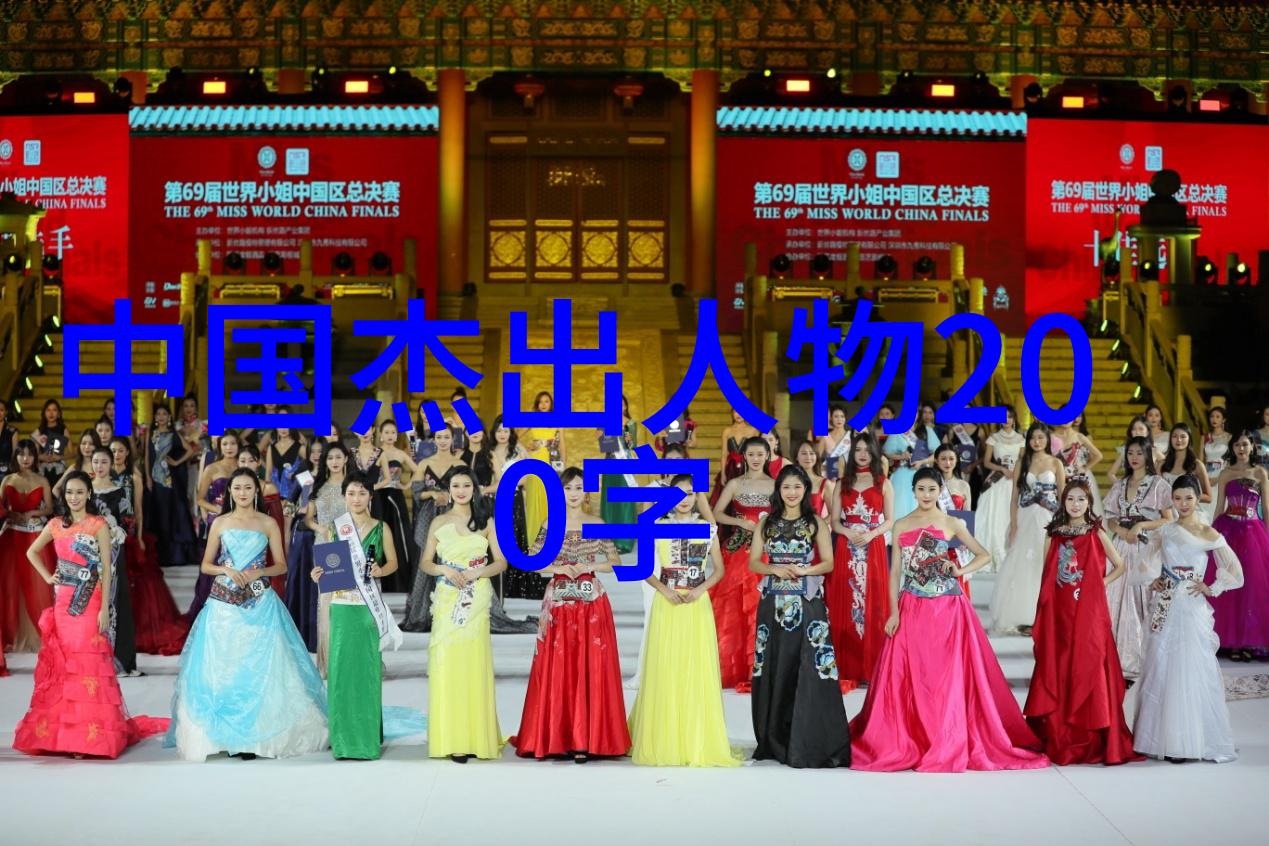 明朝有趣的历史故事100-百年风华揭秘明朝最迷人的传奇