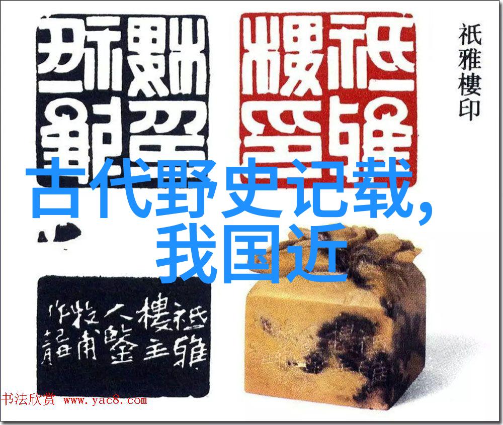 李祁背后的学生体质健康标准数据管理中心之谜