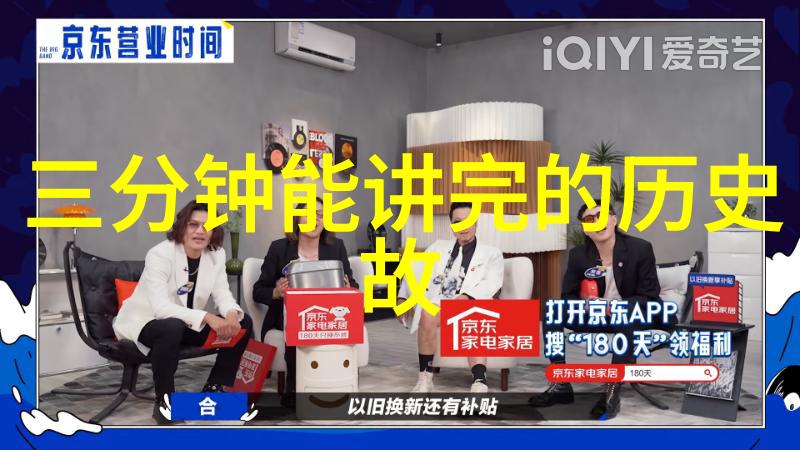 金银花香浓的秘密露珠