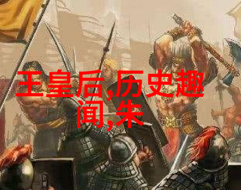 时间悖论揭秘2021年那些让人怀疑时间线的事件