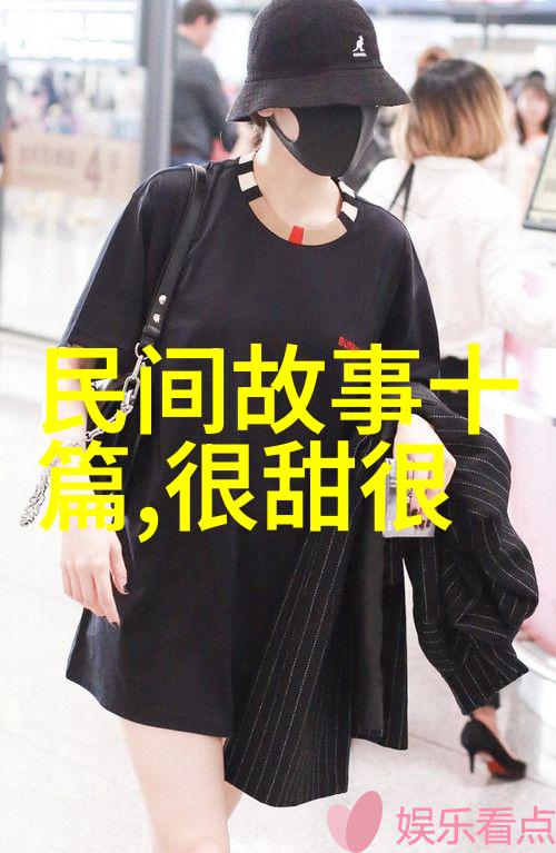 世界各地的地下组织有着怎样的影响力和动机