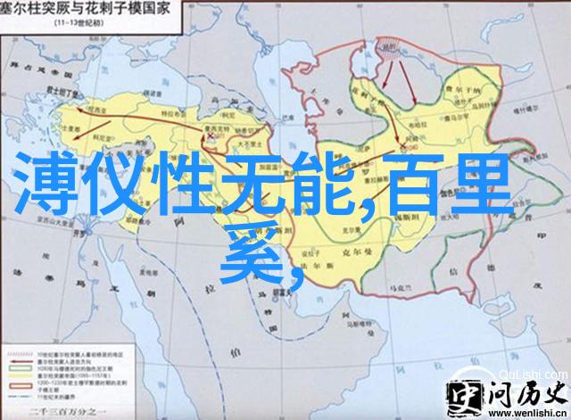 儿童红色经典故事-牺牲与奉献儿时的革命英雄们