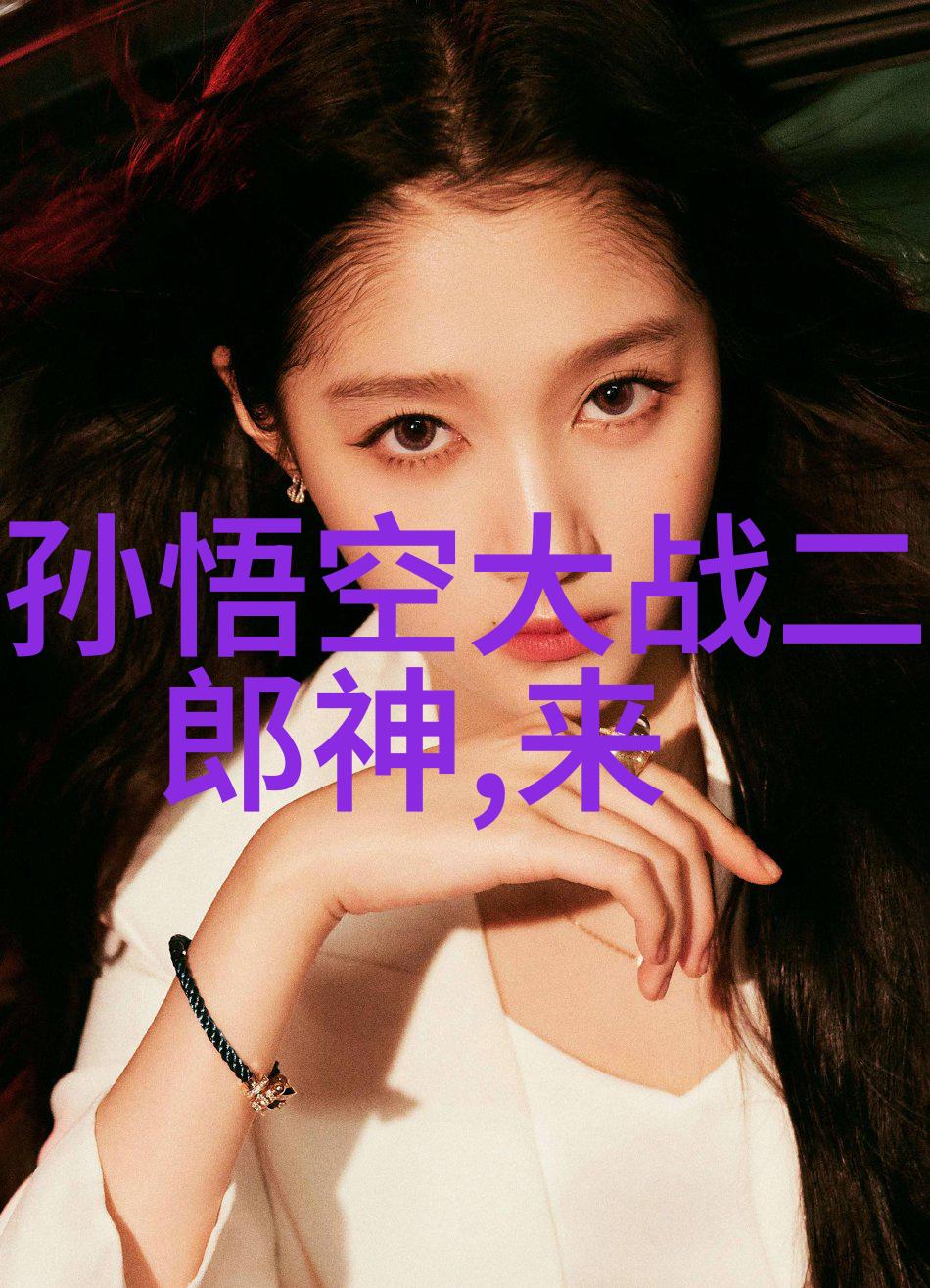 京剧净角于鸣奎中国戏曲之魂