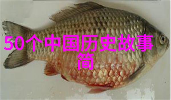 当人们提到地狱他们是在描述哪片与天界隔绝的区域呢
