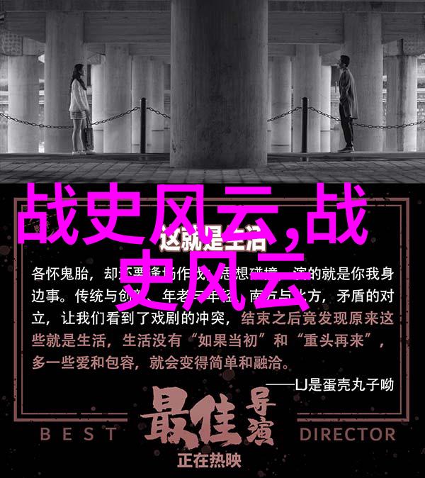 中国战斗机空中独霸世上无敌如斯