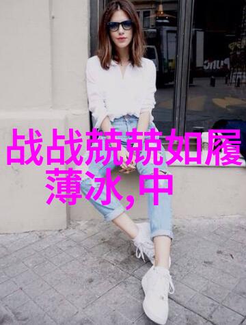 后土娘娘春秋时期的女神与民间信仰