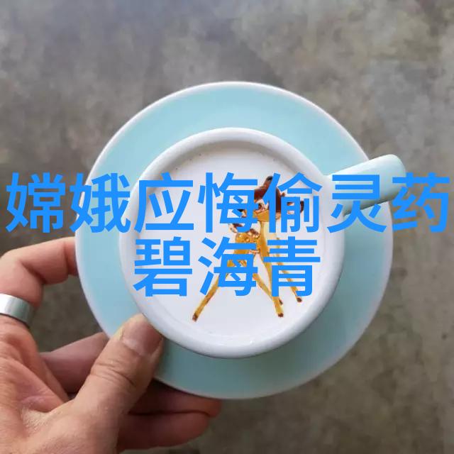 探索历史的深渊马可波罗的东方奇遇