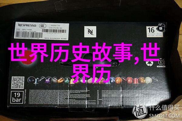 天地神话盘古开辟与女娲造物的传说