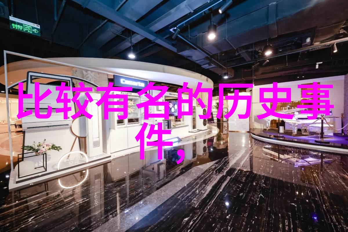 英雄主义精神与人性光辉从切萨雷波吉亚到现代领导者的对比分析