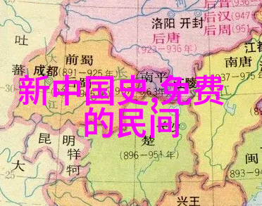 沉默的守望者一名德国士兵的战争内心