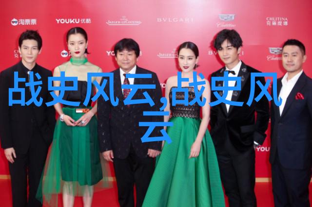 历史上的奇迹泰勒斯威夫特的歌谣之旅