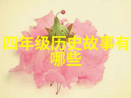 唐昭宗的绝望宦官之手与铁锁的密谋挖狗洞中的秘密送饭