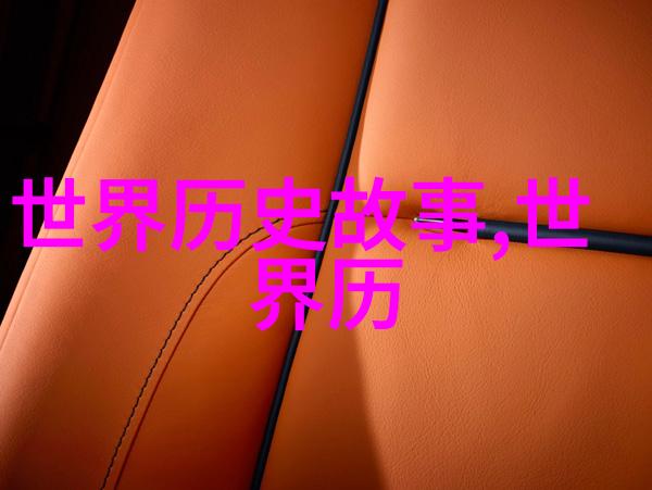 唐朝小官人揭秘唐玄宗为何如痴迷李白