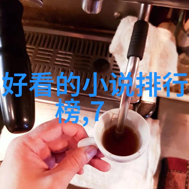 鬼影游魂世界上最令人毛骨悚然的灵异事件