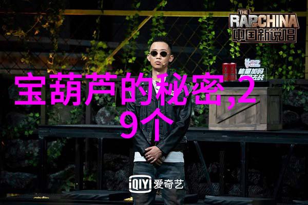 土木堡之战发生地点考辨重探袁崇焕与毛文龙的对决地图
