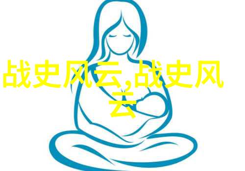 千古一剑秦始皇陵墓的最后秘密