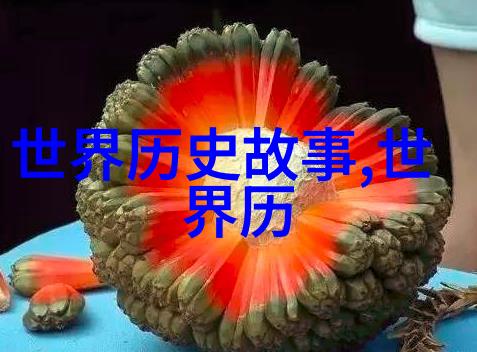 打金枝豫剧电影完整版免费霍林 豫剧巨匠 霍林