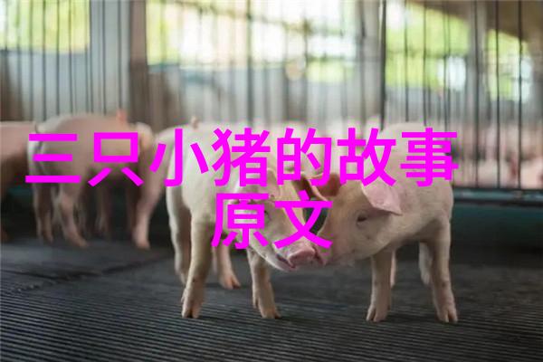 解缙十大骗子画家的物品风云史