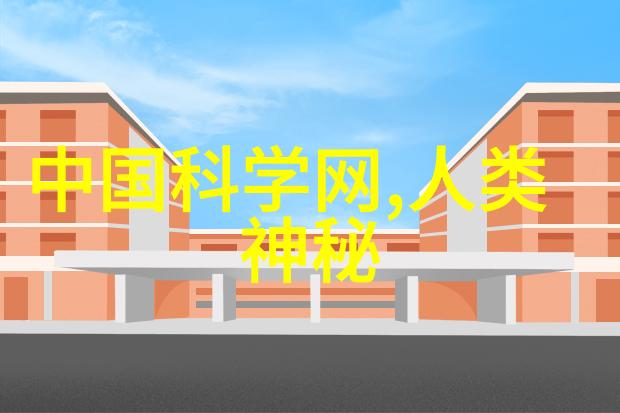 预言之谜我亲眼见证了7岁小天才的神准预言60岁他会在山洞里永眠