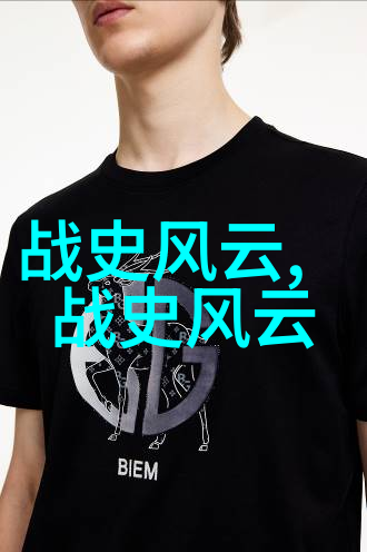 古代神话故事的魅力与深度探究