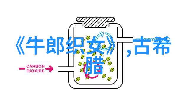 历史的秘密古埃及女王哈夫萨的不为人知之旅