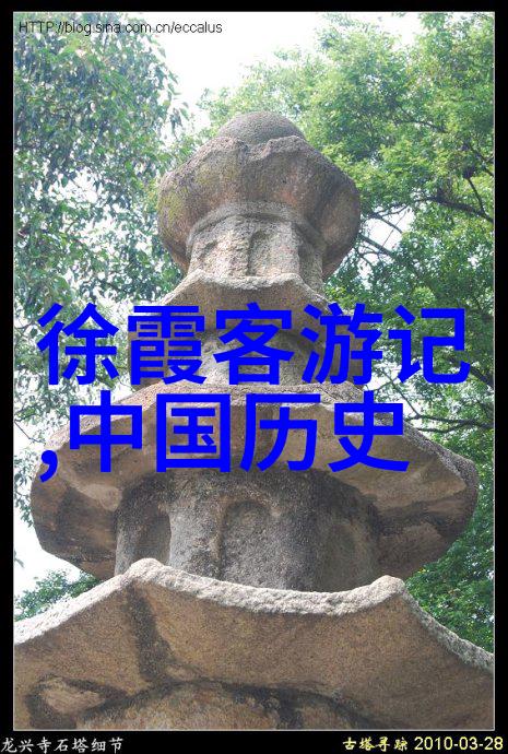李贺第一届全国学生青年运动会的社会影响