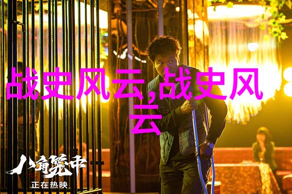 在盛世唐朝皇帝们的长生不老情结我愿再活五百年