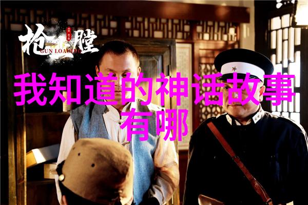 安徒生童话中有哪些关于动物形象的人物角色