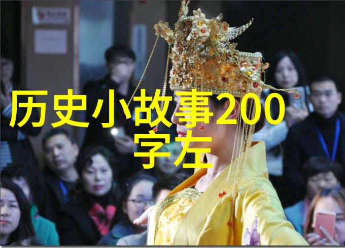 中国共有几位-探秘中国历史上的七大杰出人物