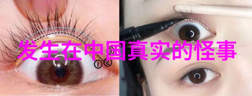 儿童睡前童话-梦境花园里的星辰守护者