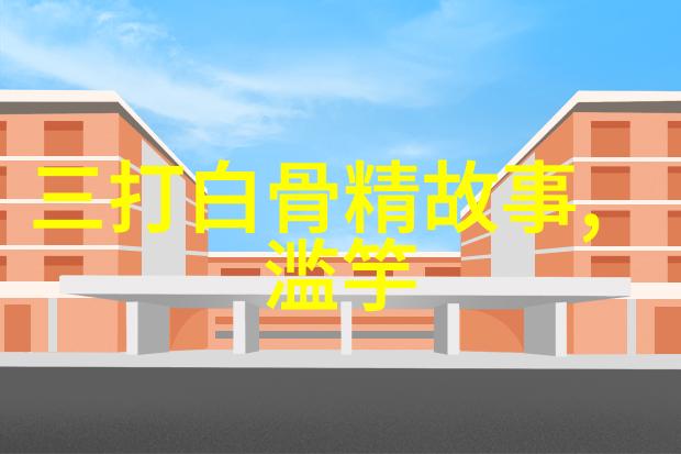 崔捷三京剧票友探索旦角之美于自然景观