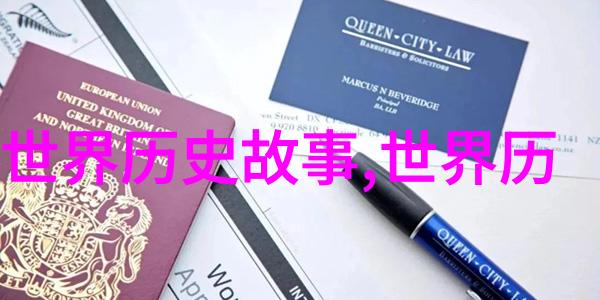 梦幕轻启儿童睡前幻想篇