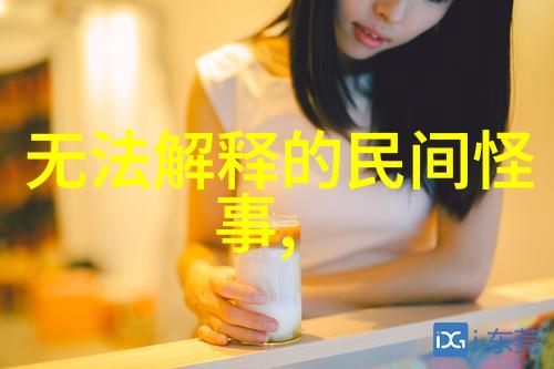 神话中的龙王水下世界的统治者