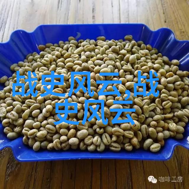 明日江山紫禁城的最后秘密