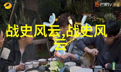 神笔马良古装奇侠的传奇故事