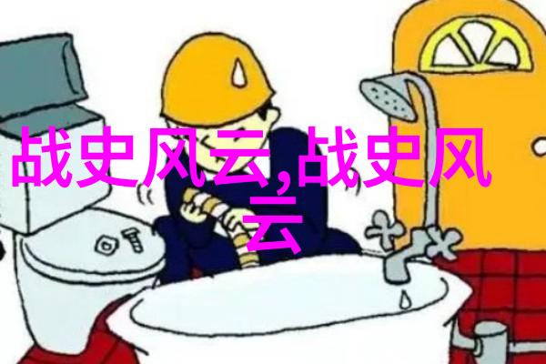 才上心头小说现代都市情感纠葛