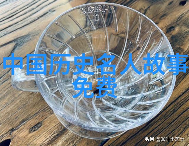 可以列举几个适合不同年龄段的儿童红色经典故事吗